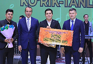 III-Respublika ko‘rik-tanlovi o‘tkazildi